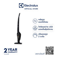 Electrolux เครื่องดูดฝุ่นไร้สาย ชนิดด้ามจับ รุ่น ZB3501EB กำลังไฟแบตเตอรี่ Li-ion 14.4V