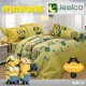 JESSICA ชุดผ้าปูที่นอน มินเนียน Minions MN014 สีเหลือง #เจสสิกา ชุดเครื่องนอน 3.5ฟุต 5ฟุต 6ฟุต ผ้าปู ผ้าปูที่นอน ผ้าปูเตียง ผ้านวม Minion