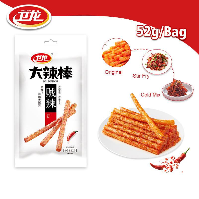 Chinese Food Snack Weilong Latiao Hot Gluten 卫龙大面筋 辣条 零食 麻辣辣片 小吃 68g*5袋/Bags 