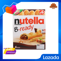 ?โปรโมชั่น ส่งฟรี? นูเทลล่าเวเฟอร์สอดไส้ช็อกโกแลตฮาเซลนัต 132กรัมNutella Bready Chocolate Hazenut Wafer 132g.