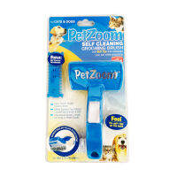 PetZoom หวีแปรง สำหรับ สุนัขและแมว (สีฟ้า)