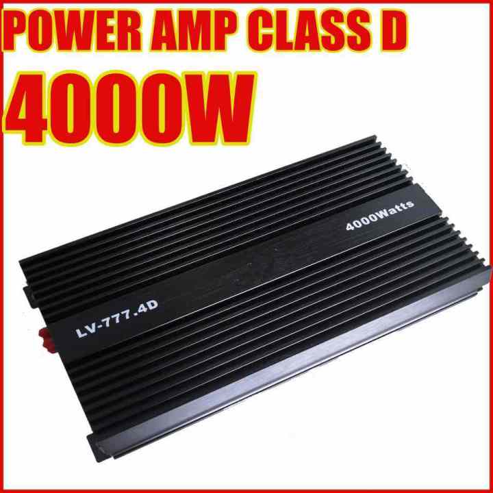 power-amp-class-d-4000w-lv-777-4d-เพาเวอร์แอมป์-คลาสดี-4000-w