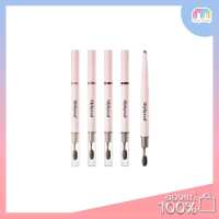 Multy Beauty Lilybyred AM9 To PM9 Flat Brown Pencil