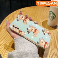 YIWESAN เคส A30s ลายการ์ตูนน่ารัก A50s A50ปลอกสำหรับ Samsung ดีไซน์ใหม่ลูกหมีซิลิโคนชุบหรูหราบางๆกล่องกันกระแทกเคสนิ่มใส่โทรศัพท์เลนส์กล้องถ่ายรูปเคสป้องกันคลุมทั้งหมด