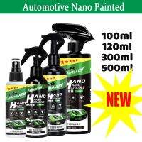 【CW】 AutomotivePainted 100ml 120ml 300ml 500ml Car Paint FoilCar PaintPolishing Spraying Wax Drop Shipping