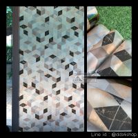 MUL มู่ลี่ PVC สูญญากาศติดกระจก ขนาดหน้ากว้าง 90cm "Brown Cube Shape" 90cm x 100cm ผ้าม่าน ม่าน