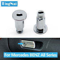 รถกล่องถุงมือสวิทช์จับล็อคกระบอกสำหรับ BENZ All Series W204 W205 W251 W221 W176 W213 W212 W207 GLK204 W218