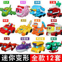 ไอเดียอันชาญฉลาด New Bangbanglong Spinono Big Retillo Corty Weiss Stick Dragon Dinosaur Transformation Toy