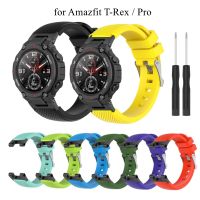 [SOSO 3C accessories] วงสำหรับ Xiaomi Amazfit T-Rex/ T-Rex 2ซิลิโคนอ่อนนุ่มสายรัดข้อมือเปลี่ยนสร้อยข้อมือ T-Rex Pro นาฬิกาสปอร์ต