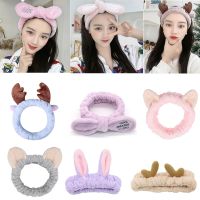 【YF】 Women Wash Face Makeup Soft Coral Fleece Elastic Headband Head Wrap Cute Rabbit Bow Animal Ears Hairband Girl Hair Accessories