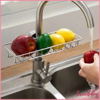 Sweet Belly   ตะแกรง ""ใส่ฟองน้ำ"" สแตนเลสแท้ ยึดติดก๊อกน้ำ Faucet Rack มีสินค้าพร้อมส่ง