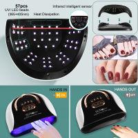 256W UV LED Nail Lamp For Drying Nails All Gel Polish Nail Dryer Lamp For Manicure Salon 57 LEDs Light With Auto Sensing 4 Timer