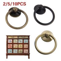 2/5Pcs Vintage Round Ring Furniture Door Pull Handle Medicine Cabinet Dresser Drawer Metal Knob Handle For Jewelry Box Door Ring