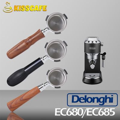 เครื่องชงกาแฟขนาด51มม. แบบไม่ใส่ก้นลึกสำหรับ Delonghi EC680/EC685ทดแทนกระเปาะกรองเอสเพรสโซเครื่องมือชงกาแฟเอสเปรสโซอุปกรณ์เสริม