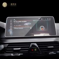 ฟิล์มนำทางจีพีเอสรถยนต์สำหรับ BMW G30 G31 Series 5 2021-2023หน้าจอ LCD กระจกเทมเปอร์ฟิล์มป้องกันอุปกรณ์เสริมป้องกันรอยขีดข่วน