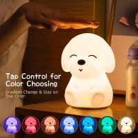 Puppy Night Light Touch Sensor 7 Colors Dimmable USB Rechargeable Nursery Toddler Silicone Puppy Lamp for Children Baby Gift New