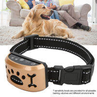 ปลอกคอสุนัขเห่าแบบชาร์จไฟได้ Smart Dog Bark Stopper ปรับได้สำหรับสุนัข