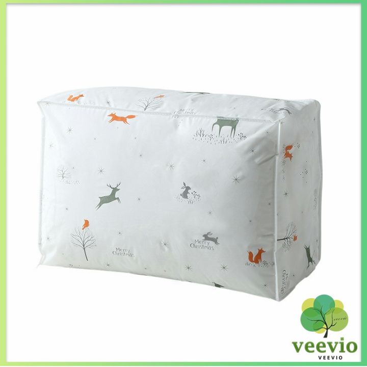 veevio-กระเป๋าเก็บผ้านวม-จัดกระเป๋าเก็บของ-ถุงเก็บผ้าห่ม-quilt-storage-bag