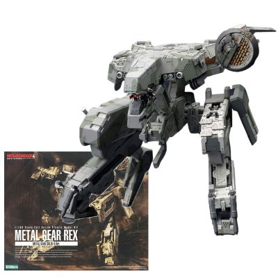 Kotobuki 1/100 Scale Full Action Plastic Model Kit Metal Gear REX Action KP409X Patriot Gun Tyrannosaurus Metal Gear Solid 4 Ver
