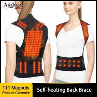 AGDOAD 111pcs Magnets Heated Vest Posture Corrector Waist Brace Self Heating Lumbar Pad Corset for Back Support Pain Relief