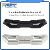 Fysetc Voron อุปกรณ์เสริมขายึดสำหรับ Voron Trident Voron V0และ20/15เครื่องพิมพ์3d โปรไฟล์อลูมิเนียม