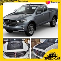 สกู๊ป สคู๊ป ช่องลมหลอก ฝากระโปรงหน้า รูปแรด ดำด้าน รุ่น มาสด้า MAZDA BT-50 BT50 ปี 2020 - 2021 สีดำด้าน 1 ชิ้น รูปแรดดำด้านดุ สายพันแกร่ง