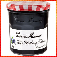 ( COD ) 1 Free 1 BONNE MAMAN WILD BLUEBERRY 370 G. แยมบอนน์มาม็องรสบลูเบอร์รี ขนาด 370 กรัม