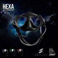 หน้ากากดำน้ำ Odyssey™ รุ่น Hexa Freediving Mask Low volume หน้ากากฟรีไดฟ์ความจุอากาศต่ำ