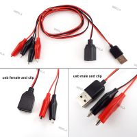 USB Alligator Clips Crocodile Wire Male female to USB Tester Detector DC Voltage Ammeter Capacity Power Meter Monitor WB6