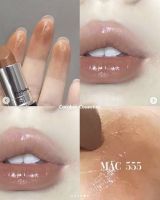 ิลิปสติก M.A.C Lustreglass Lipstick 3g #555 Femmomenon