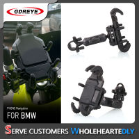 สำหรับ BMW R1250GS F750GS F850GS G310GS S1000XR รถจักรยานยนต์ H Andlebar ที่วางศัพท์มือถือจีพีเอสยืนยึด