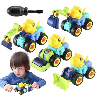 【CC】 Truck Disassemble Car Available To Improve Toddler’s Hand-Eye Coordination And Motor Skills