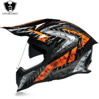 New LVS Off-road Helmet Professional Mountain Downhill Pull Helmet Capacete ATV ATV Casco Full Face Cross Helmet