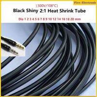 1~20mm  Diameter 2:1 Flexible Shiny Heat Shrink Tube เส้นผ่าศูนย์กลาง ที่มีความยืดหยุ่นเงาความร้อนหดท่อนุ่มยืดหยุ่นสายเคเบิ้ลแขนมืออาชีพเสียงหูฟังสายลวดห่อปก-5/10เมตร