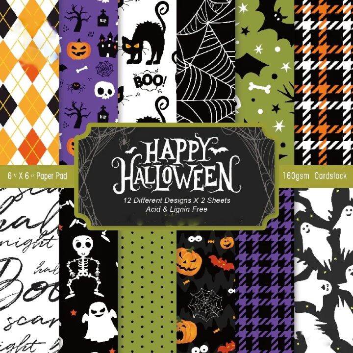 24ชิ้น6-happy-halloween-diy-สมุดภาพและกระดาษการ์ด