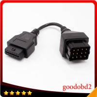 สายเคเบิลเชื่อมต่อรถบรรทุก OBD2สำหรับสายเคเบิล12pin Volvo Vocom