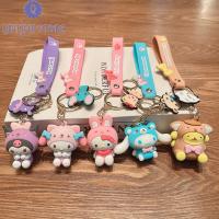 QMTJSH แฟชั่นที่สร้างสรรค์กุญแจรถ Cinnamoroll KT น่ารักอุปกรณ์เสริมพวงกุญแจการ์ตูนพวงกุญแจสุนัข Yugui จี้สุนัข Kuromi Keyfob