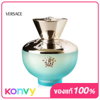 Versace Pour Femme Dylan Turquoise EDT 100ml [Tester] น้ำหอมเวอร์ซาเชสำหรับผู้หญิง ที่ผสานความสมดุลระหว่างความฉ่ำจากแมนดารินและพริโมฟิยอร์ลิเลมอน