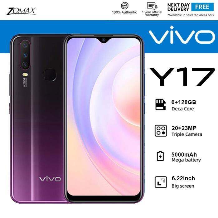 weight of vivo y17