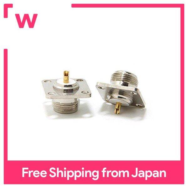 Wuernine 2piece set N female adapter NJ connector solder type panel mount coaxial 4hole