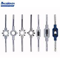 Adjustable Tap Wrench20x7 30x11 38x14 M1 M8 M25 M6 20 Thread Tap Drill Wrench Hand Threading Tools