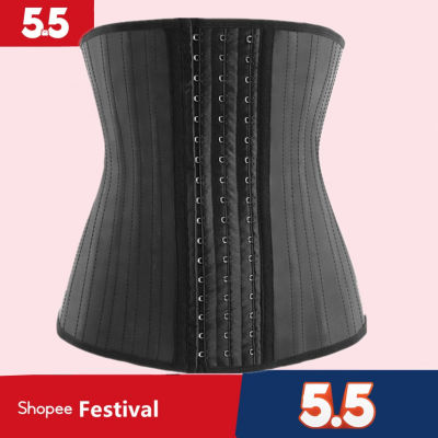 jxb137ชุด Corset รัดเอวกระชับสัดส่วนสแตนเลส 25