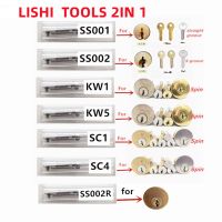 เครื่องมือ Lishi 2 In 1 HON41/42 Ss002pro Ss001pro SIP22 SS002R KW5 SC1ถอดรหัส SC4ล็อคโยธามืออุปกรณ์ช่างกุญแจสำหรับทุกประเภท