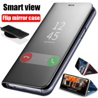 （ NEW）สมาร์ท Mirror Flip Case สำหรับ Samsung Galaxy S10 Lite S9 S8 S7 S6 Edge A8 A9 A7 A6 Plus 2018 A10 A20 A30 A40 A50 A80 A90 A70ฝาครอบ