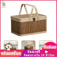 ROSENICE【Hot Sale】 ตะกร้าปิกนิกทอธรรมชาติตะกร้าเก็บแคมป์ปิ้งตะกร้าผลไม้มือถือขนาดใหญ่