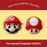 การ์ตูนเคสสำหรับหัวเหว่ย Freebuds 3หูฟังรุ่นโปรแขน Freebuds Pro หูฟังบลูทูธเคสสำหรับหัวเหว่ย Freebuds 4i ซิลิโคน Pro