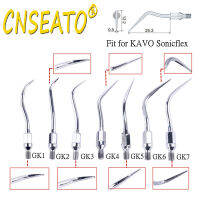 1PC ทันตกรรม Air Scaler เคล็ดลับ GK1 GK2 GK3 GK4 GK5 GK7สำหรับ KAVO Sonicflex Ultrasonic Scaling Endo Perio เคล็ดลับ Dentistry เครื่องมือ