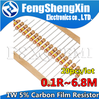 20ชิ้นล็อต1W 5 ตัวต้านทานฟิล์มคาร์บอน0.1R ~ 1M 2.2R 10R 22R 100R 150R 470R 1K 4.7K 10K 47K 1 2.2 10 22 47 51 100 150 470