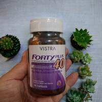 **EXP.27/01/2025 **Vistra Forty Plus วิตามินรวม ดูแลสุขภาพวัย 40 ปี