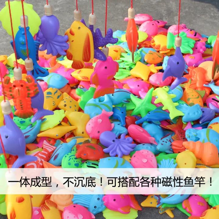 Children's fishing toys plastic fish bulk large doublesided